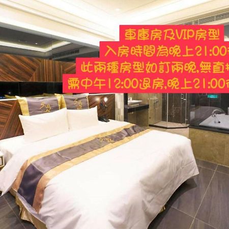 Sun Motel Kaohsiung Esterno foto