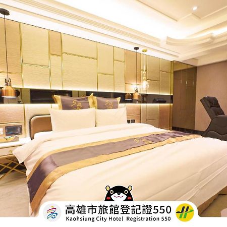 Sun Motel Kaohsiung Esterno foto