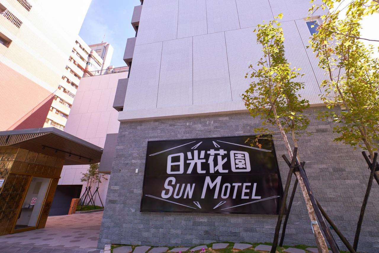 Sun Motel Kaohsiung Esterno foto