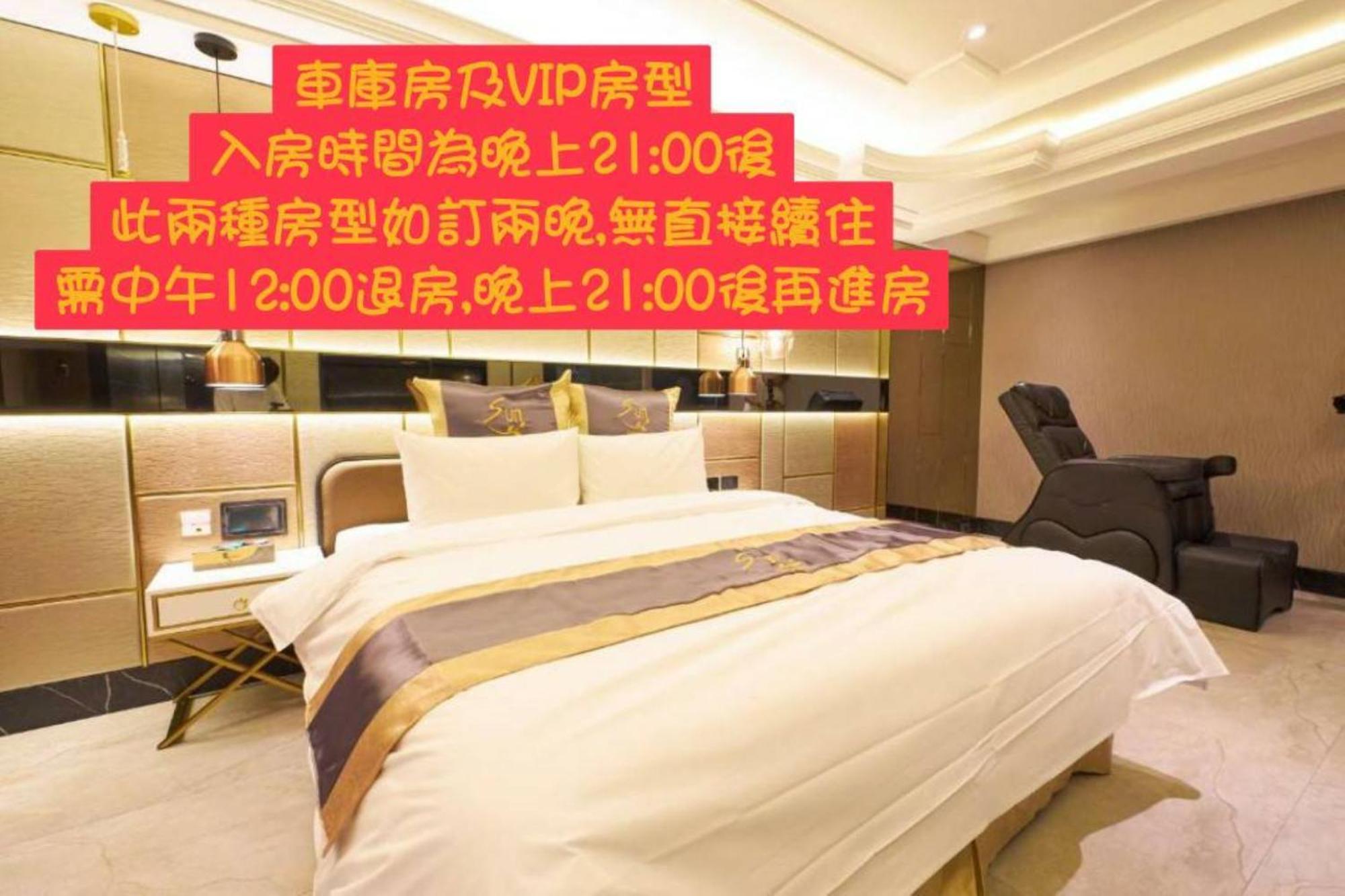 Sun Motel Kaohsiung Esterno foto